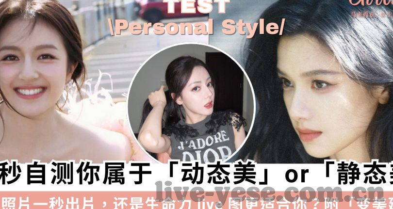 波多野结衣一区二区三区-波多野结衣,网络文化中的独特风景线